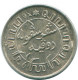 1/10 GULDEN 1945 P NETHERLANDS EAST INDIES SILVER Colonial Coin #NL14093.3.U.A - Indes Néerlandaises