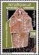 Tunisie (Rep) Poste N** Yv:1057/1059 Costumes De Mariage 3.Serie - Tunisia (1956-...)