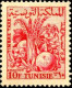 Delcampe - Tunisie (Rep) Taxe N** Yv:66/70 Fruits - Tunisie (1956-...)