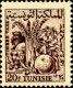 Delcampe - Tunisie (Rep) Taxe N** Yv:66/70 Fruits - Tunisie (1956-...)