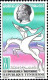 Tunisie (Rep) Poste N** Yv: 930/933 25.Anniversaire De L'Indépendance - Tunesien (1956-...)