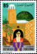 Tunisie (Rep) Poste N** Yv: 936/938 Unesco Sauvegarde De Carthage - Tunisia