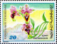 Tunisie (Rep) Poste N** Yv: 923/926 Faune & Flore - Tunisie (1956-...)