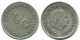 1/4 GULDEN 1965 NETHERLANDS ANTILLES SILVER Colonial Coin #NL11330.4.U.A - Antilles Néerlandaises