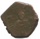 JOHN II KOMNENOS 1/2 FOLLIS Ancient BYZANTINE Coin 1.3g/17mm #AF797.12.U.A - Byzantines