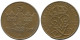 5 ORE 1941 SUECIA SWEDEN Moneda #AC472.2.E.A - Suède