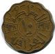 10 FILS 1938 IRAQ Islamic Coin #AY944.U.A - Irak
