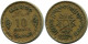 10 FRANCS 1952 MOROCCO Münze #AP249.D.A - Morocco