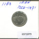 IRAN 1 RIAL 1971 Islamic Coin #EST1073.2.U.A - Irán