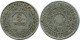 5 FRANCS 1951 MARRUECOS MOROCCO Islámico Moneda #AH650.3.E.A - Morocco