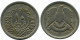 10 QIRSH / PIASTRES 1956 SYRIEN SYRIA Islamisch Münze #AP556.D.D.A - Syrië
