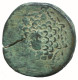 AMISOS PONTOS 100 BC Aegis With Facing Gorgon 7.4g/24mm #NNN1561.30.F.A - Griegas