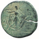 AMISOS PONTOS 100 BC Aegis With Facing Gorgon 7.4g/24mm #NNN1561.30.F.A - Griekenland
