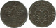 2 ORE 1918 SWEDEN Coin #AC740.2.U.A - Suède