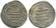 ABBASID AL-MUQTADIR AH 295-320/ 908-932 AD Silver DIRHAM #AH182.45.E.A - Orientalische Münzen