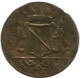 1753 UTRECHT VOC Duit NEERLANDÉS NETHERLANDS Colonial Moneda #VOC1327.12.E.A - Indes Néerlandaises