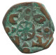 ANONYMOUS FOLLIS JESUS CHRIST 7.2g/25mm GENUINE BYZANTINE Coin #SAV1044.10.U.A - Byzantinische Münzen