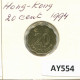 20 CENTS 1994 HONGKONG HONG KONG Münze #AY554.D.A - Hongkong