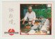 Postcard - Ansichtkaart Chinees En Japans Restaurant Paradijs Oosterhout (NL) - Oosterhout