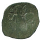 TRACHY BYZANTINISCHE Münze  EMPIRE Antike Authentisch Münze 2g/24mm #AG609.4.D.A - Bizantinas