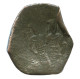 ALEXIOS III ANGELOS ASPRON TRACHY BILLON BYZANTINE Coin 2g/24mm #AB462.9.U.A - Byzantinische Münzen