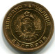 3 STOTINKI 1951 BULGARIA Coin UNC #W11483.U.A - Bulgaria