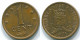 1 CENT 1971 ANTILLAS NEERLANDESAS Bronze Colonial Moneda #S10609.E.A - Netherlands Antilles