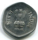 20 PAISE 1988 INDIA UNC Coin #W11011.U.A - Inde