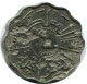 4 FILS 1938 IBAK IRAQ Islamisch Münze #AK045.D.A - Irak