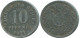 10 PFENNIG 1921 GERMANY Coin #DE10465.5.U.A - 10 Renten- & 10 Reichspfennig