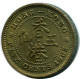 5 CENTS 1965 HONG KONG Moneda #AY590.E.A - Hong Kong