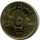 250 LIVRES 1996 LIRANON LEBANON Münze #AH747.D.A - Líbano