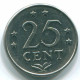 25 CENTS 1971 ANTILLAS NEERLANDESAS Nickel Colonial Moneda #S11546.E.A - Nederlandse Antillen