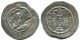 SASSANIAN HORMIZD IV Silver Drachm Mitch-ACW.1073-1099 #AH198.45.E.A - Orientalische Münzen