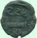 Authentique Original Antique BYZANTIN EMPIRE Pièce 2g/14.02mm #ANC13591.16.F.A - Byzantinische Münzen