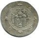 TABARISTAN DABWAYHID ISPAHBADS FARKAHN AD 711-731 AR 1/2 Drachm #AH131.86.D.A - Orientalische Münzen