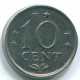 10 CENTS 1970 NIEDERLÄNDISCHE ANTILLEN Nickel Koloniale Münze #S13341.D.A - Netherlands Antilles