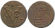 1767 ZEALAND VOC DUIT NIEDERLANDE OSTINDIEN Koloniale Münze #AE811.27.D.A - Nederlands-Indië