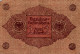 1 MARK 1920 Stadt BERLIN DEUTSCHLAND Papiergeld Banknote #PL182 - [11] Emissioni Locali