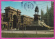 294052 / Italy - MILANO Piazza Del Duomo Monument Lion Statue PC 1978 USED - 170 L Corvette Caracciolo Italian Ships - 1971-80: Storia Postale