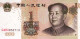 1 YUAN 1999 CHINESISCH Papiergeld Banknote #PJ376 - [11] Emisiones Locales