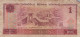 1 YUAN 1980 CHINESISCH Papiergeld Banknote #PK643 - [11] Emisiones Locales