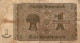 1 RENTENMARK 1923 Stadt BERLIN DEUTSCHLAND Papiergeld Banknote #PL180 - [11] Emisiones Locales