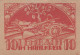 10 HELLER 1920 Stadt LEMBACH Oberösterreich Österreich Notgeld Banknote #PD766 - [11] Emissioni Locali