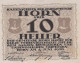 10 HELLER 1920 Stadt HORN Niedrigeren Österreich Notgeld Banknote #PD605 - [11] Emissions Locales