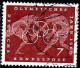 RFA Poste Obl Yv: 205/208 Jeux Olympiques D'été Rome (Beau Cachet Rond) - Usados