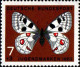 RFA Poste N** Yv: 248/251 Papillons - Ongebruikt