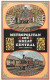 Trains - Trains - Art Peinture Illustration - Metropolitan And Great Central Joint Committee - CPM Format CPA - Voir Sca - Eisenbahnen