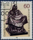 Berlin Poste Obl Yv:617/619 Art & Culture Sculptures (beau Cachet Rond) - Used Stamps