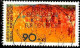 Berlin Poste Obl Yv:606/607 Pour Le Sport Gymnastique & Course (TB Cachet Rond) - Gebraucht